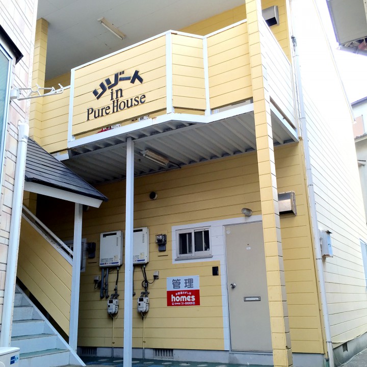 ☆大宮町1K賃貸物件更新しました☆