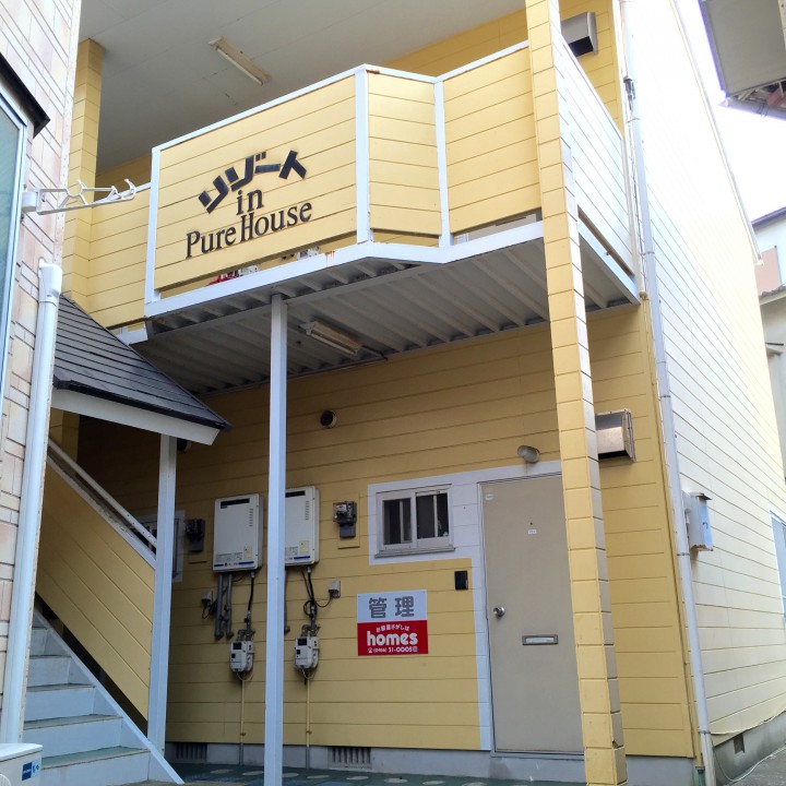 ☆大宮町1K賃貸物件更新しました☆