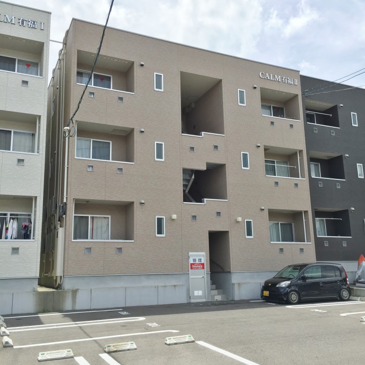 ☆有福町1LDK賃貸物件更新しました☆