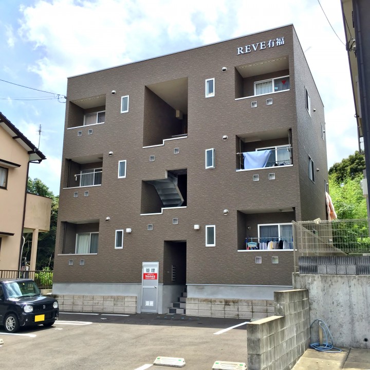 ☆有福町1LDK賃貸物件更新しました☆