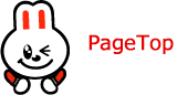 PageTop